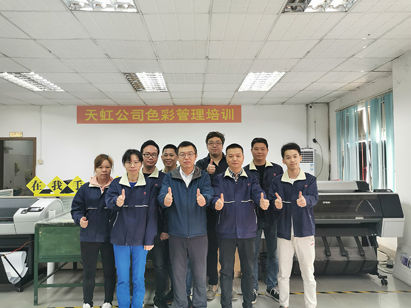 必赢76net线路(股份)有限公司-Baidu百科