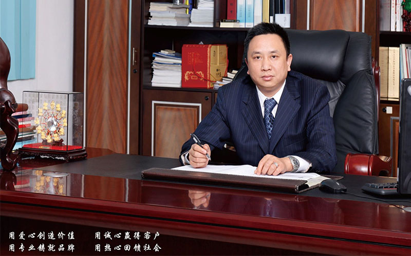 必赢76net线路(股份)有限公司-Baidu百科