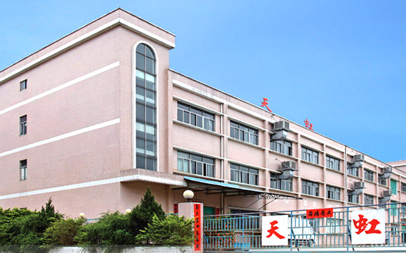 必赢76net线路(股份)有限公司-Baidu百科