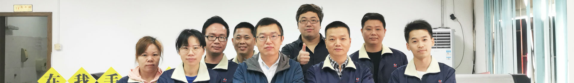 必赢76net线路(股份)有限公司-Baidu百科