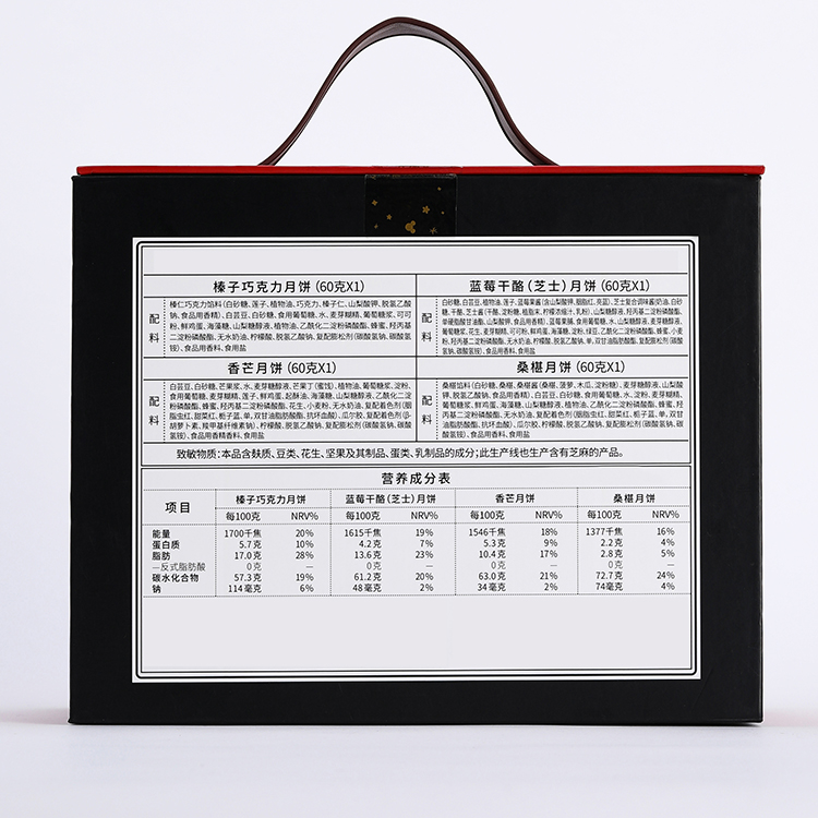 必赢76net线路(股份)有限公司-Baidu百科