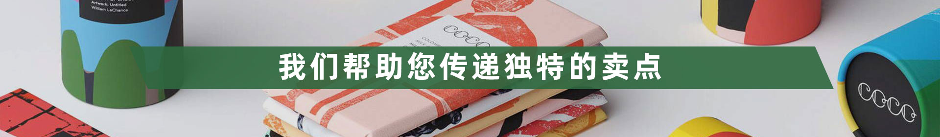 必赢76net线路(股份)有限公司-Baidu百科