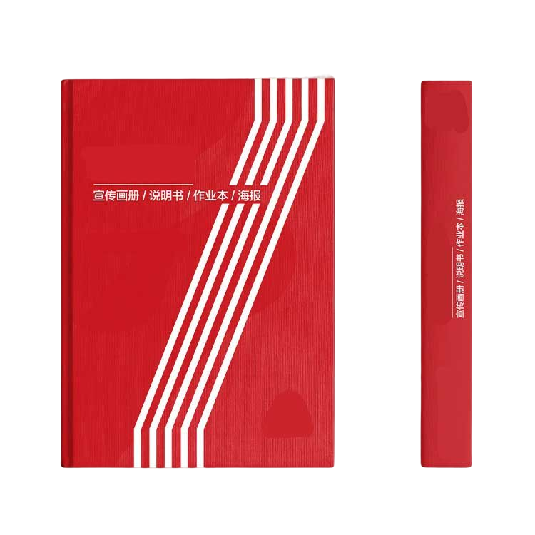 必赢76net线路(股份)有限公司-Baidu百科