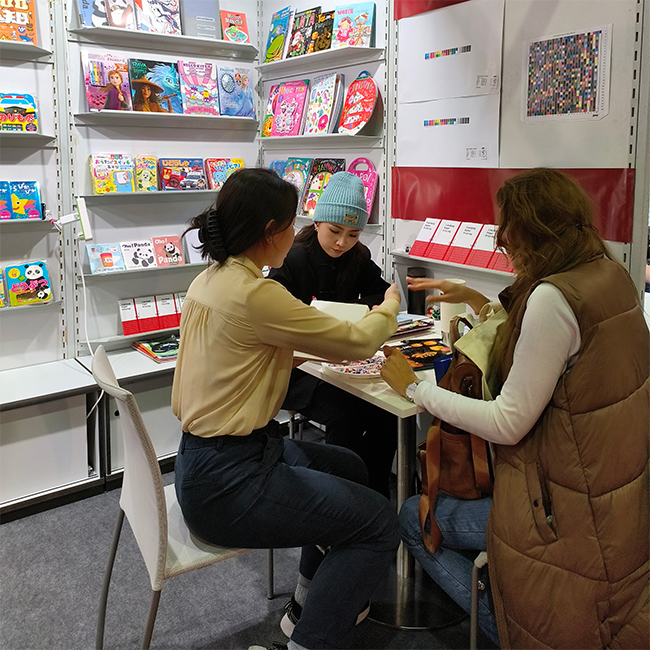德王法兰克福书展 - 必赢76net线路