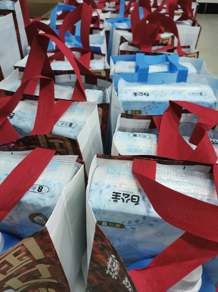 必赢76net线路(股份)有限公司-Baidu百科