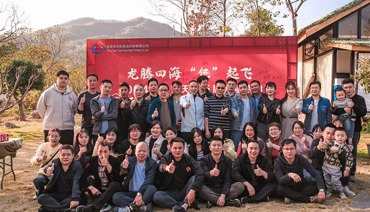 必赢76net线路(股份)有限公司-Baidu百科